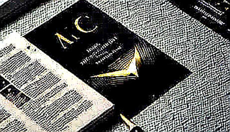 The CoinGape Award: A Signal in the Noise or Just Noise?